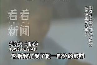 蓝狐队魂！37岁瓦尔迪效力狐狸城12年获5冠，队史射手王+助攻王